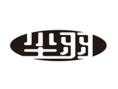 尘羽