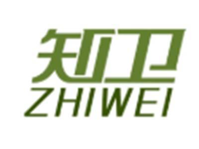 知卫