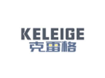 克雷格