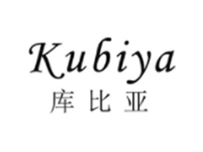 库比亚