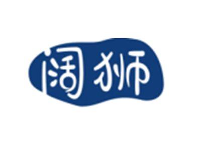 阔狮