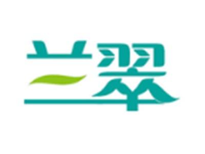 兰翠
