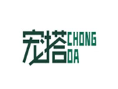 宠搭