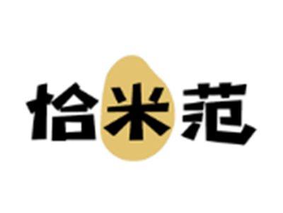 恰米范