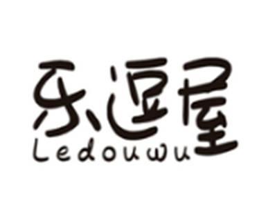 乐逗屋