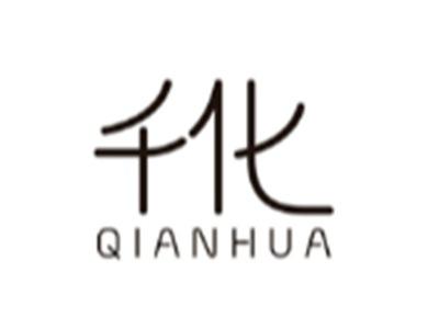 千化