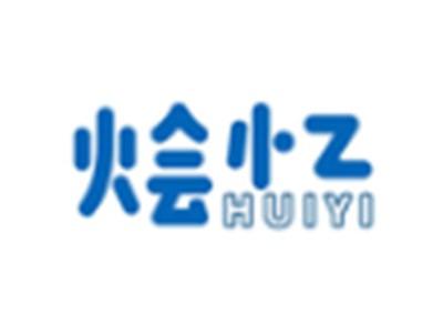 乐霄肴
