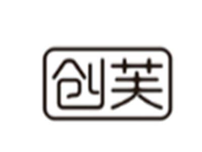 创芙