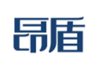 昂盾