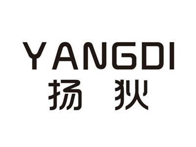 扬狄YANGDI