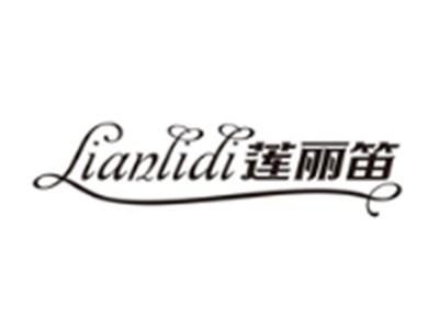 莲丽笛