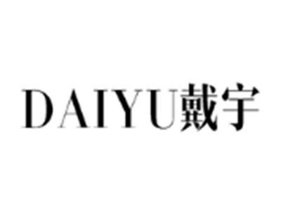 戴宇