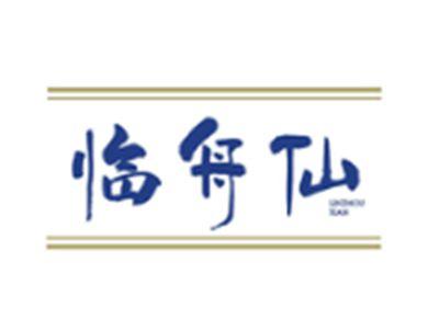 临舟仙