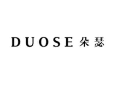 朵瑟