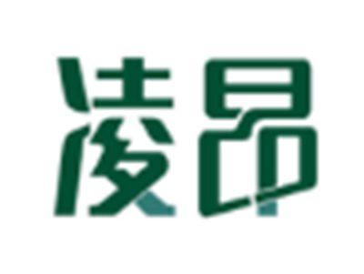 凌昂