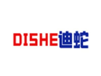 迪蛇DISHE