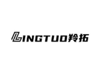 羚拓