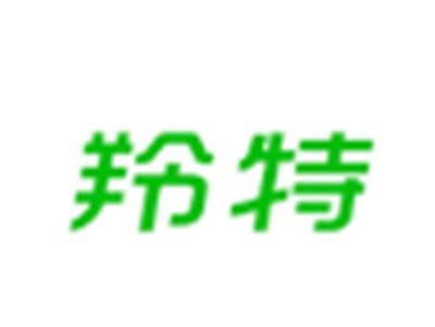 羚特
