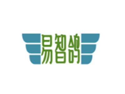 易智鸽