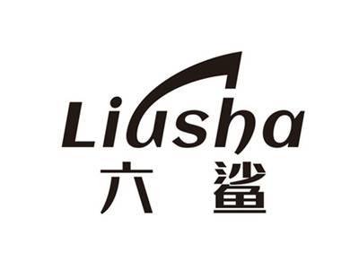 六鲨