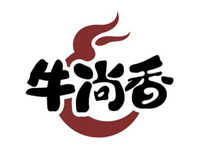 牛尚香