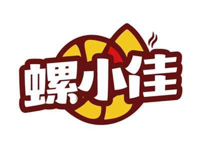 螺小佳