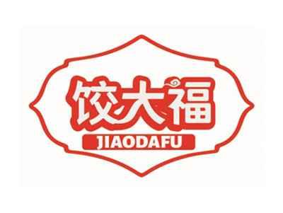 饺大福