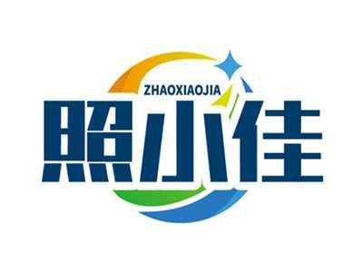 照小佳