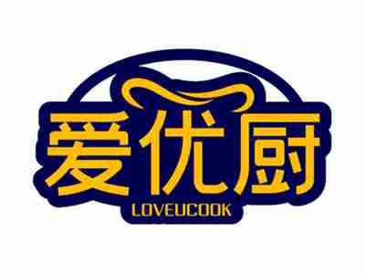 爱优厨LOVEUCOOK