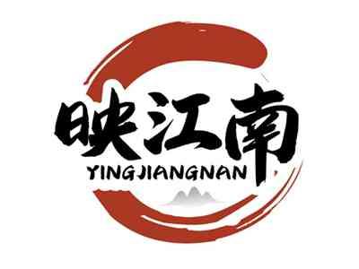 映江南