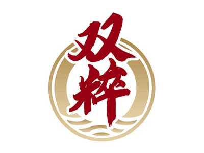 双粹