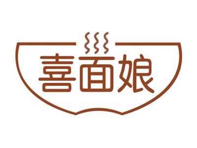 喜面娘