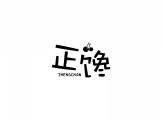 北珍湖