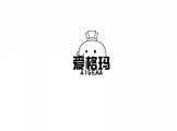 蚝友来