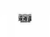 纤迷恋