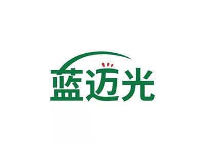 蓝迈光