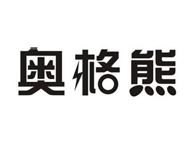 奥格熊
