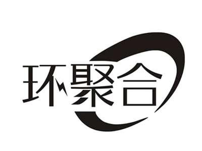 环聚合