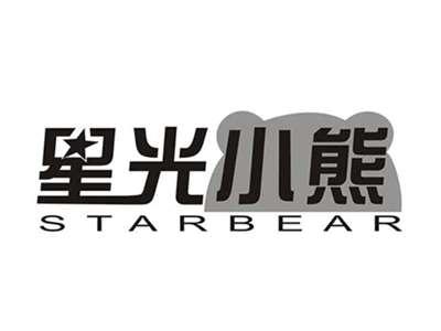 星光小熊STARBEAR
