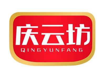 庆云坊