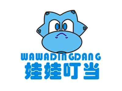娃娃叮当