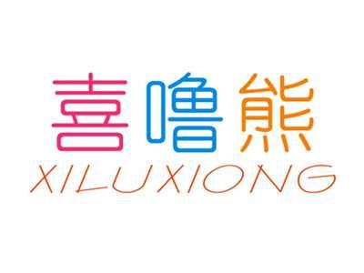 喜噜熊