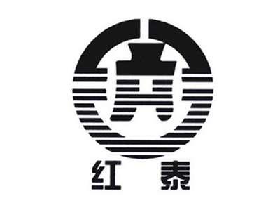 红泰