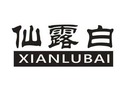 仙露白