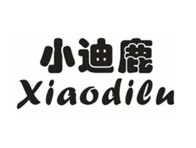 小迪鹿