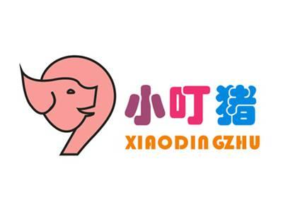 小叮猪