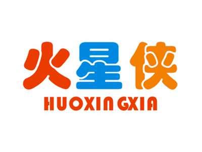火星侠