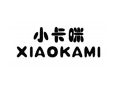 小卡咪
