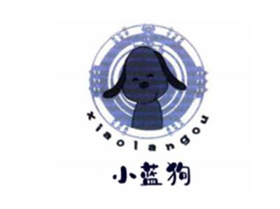 小蓝狗