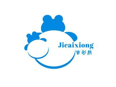 吉彩熊